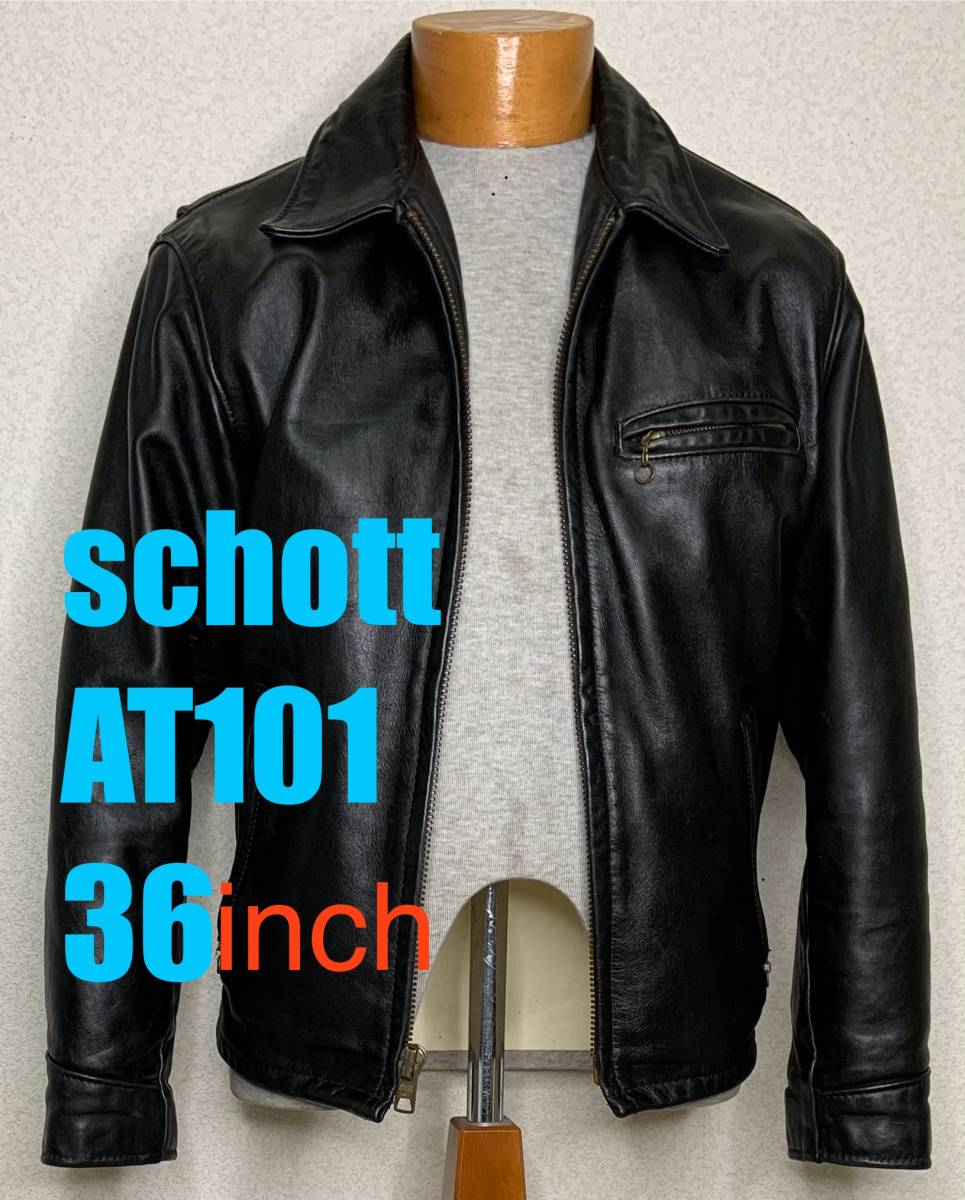 ①schott【36】AT101 ライナー付米国製 シングルライダース◇牛革ジャン ハーレーgpz_画像1