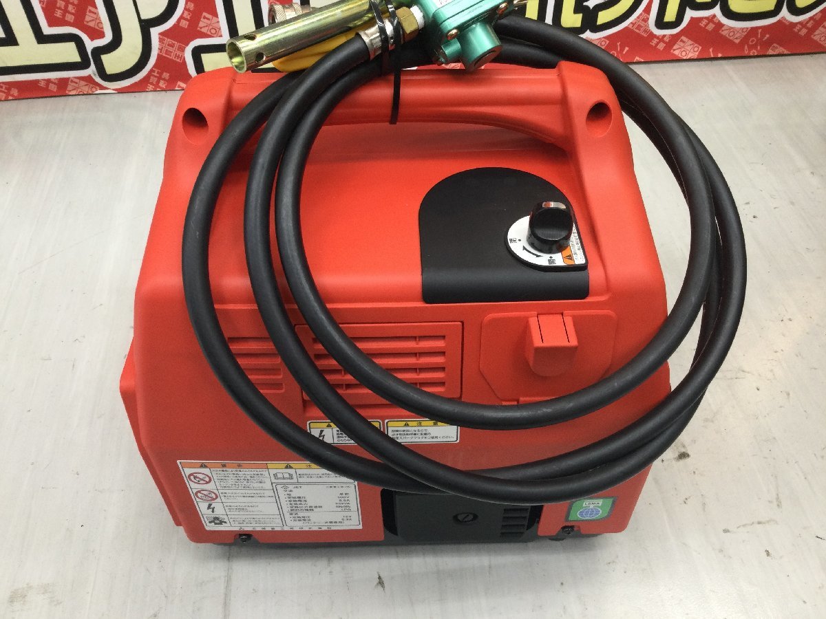 引取限定】【中古品 現状販売】 三菱重工 三菱ポータブルガス 引取限定】【中古品 現状販売】 三菱重工 三菱ポータブルガス