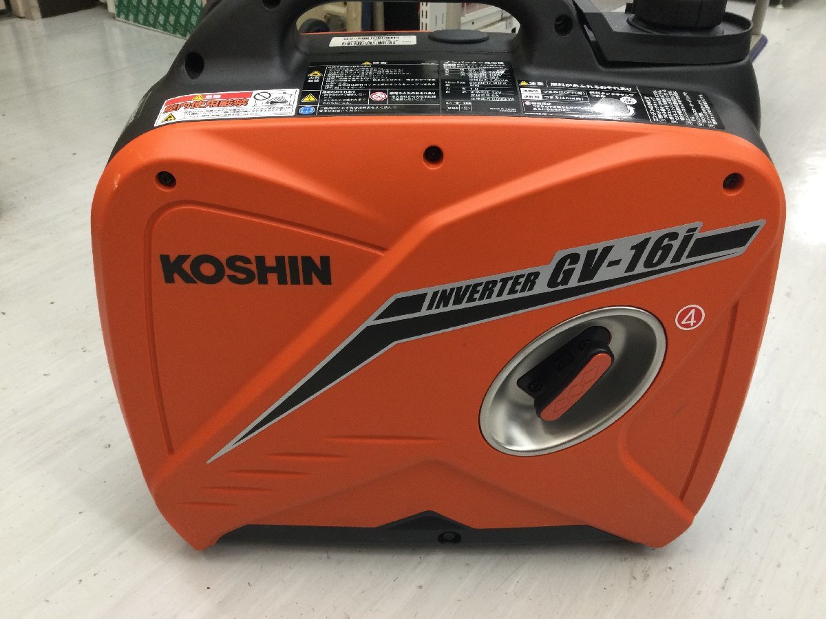 【中古品】工進 インバーター発電機 (定格出力1.6kVA) GV-16i ITCII3Z54ZV0