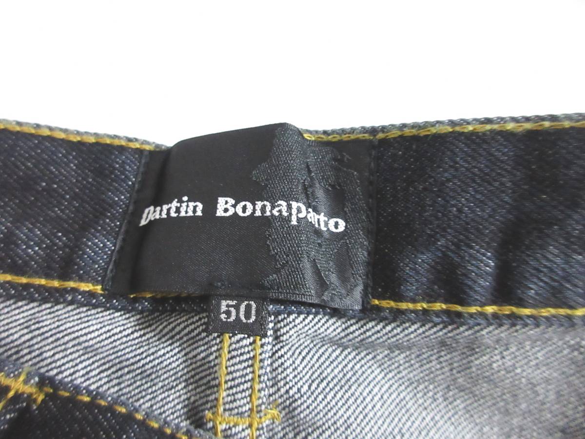 ダルタンボナパルト Dartin Bonaparto ダメージ加工 デニムパンツ ジーンズ 50 亥3856 _画像7