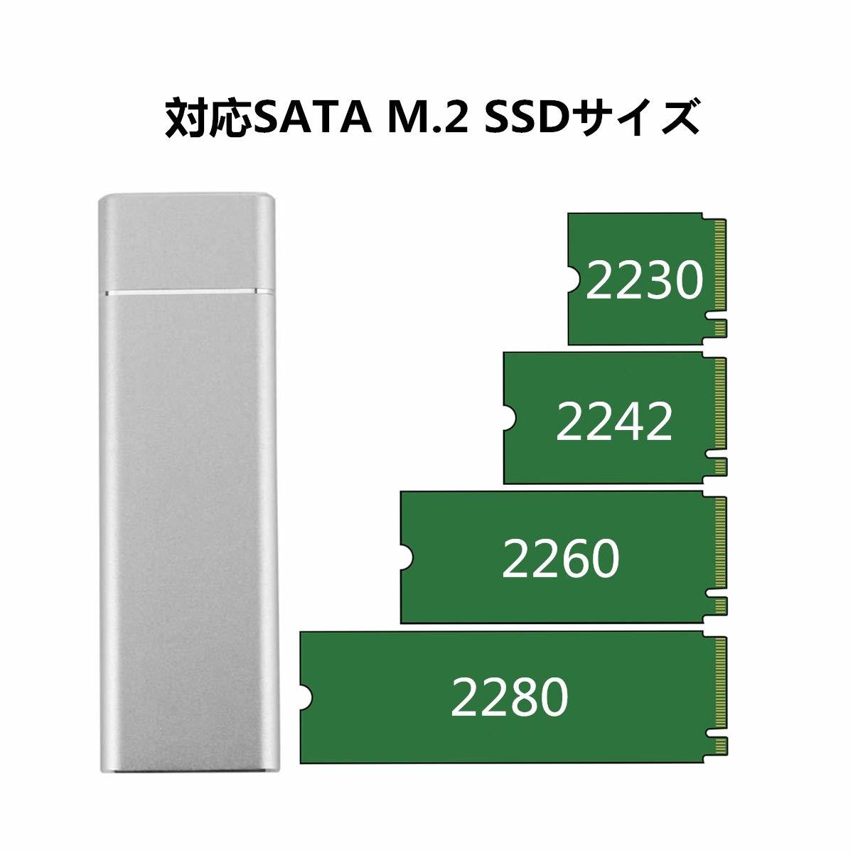 USB-C M.2 SSDケース（NGFF/B Key） M.2 NGFF SSD ケース USB-C to NGFF 変換 アダプタ B key/B+M keyのみ対応 USB3.1 Gen2 6Gbps_画像6