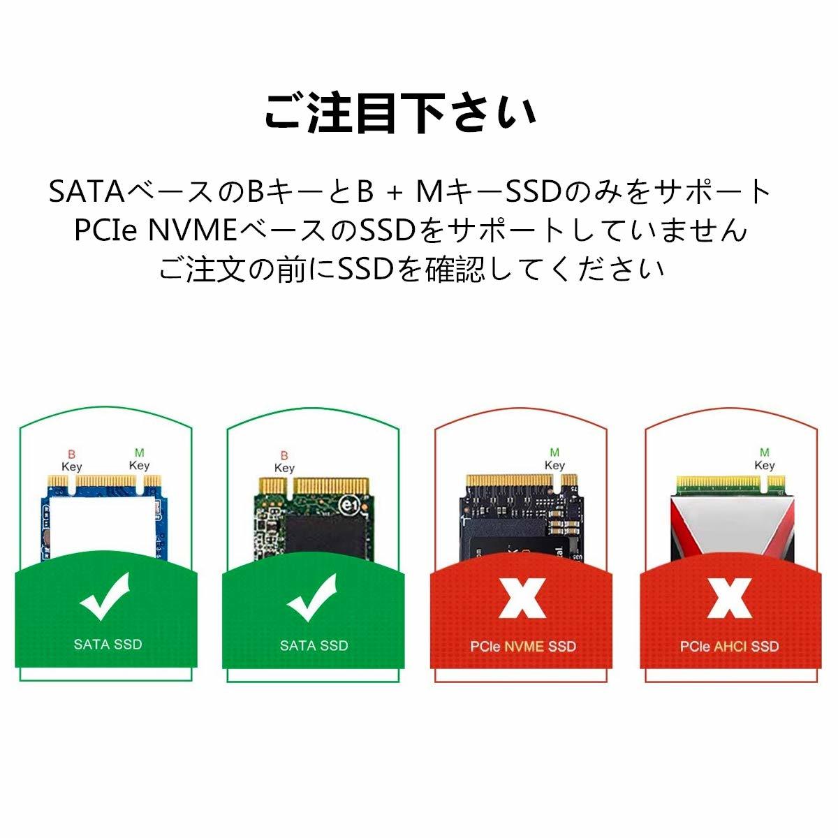 USB-C M.2 SSDケース（NGFF/B Key） M.2 NGFF SSD ケース USB-C to NGFF 変換 アダプタ B key/B+M keyのみ対応 USB3.1 Gen2 6Gbps_画像5