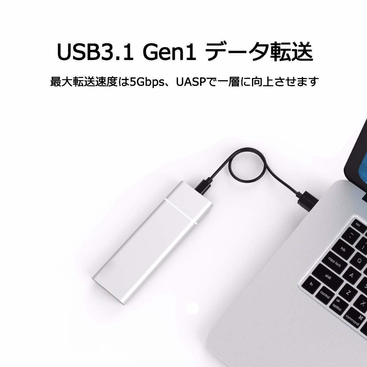 USB-C M.2 SSDケース（NGFF/B Key） M.2 NGFF SSD ケース USB-C to NGFF 変換 アダプタ B key/B+M keyのみ対応 USB3.1 Gen2 6Gbps_画像2
