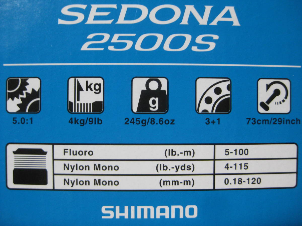 ●　シマノ　セドナ２５００S　【新品・未使用】●_画像2