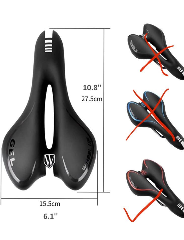 自転車サドル ソフト通気超肉厚低反発衝撃吸収 ロードバイク/マウンテンバイク用_画像2