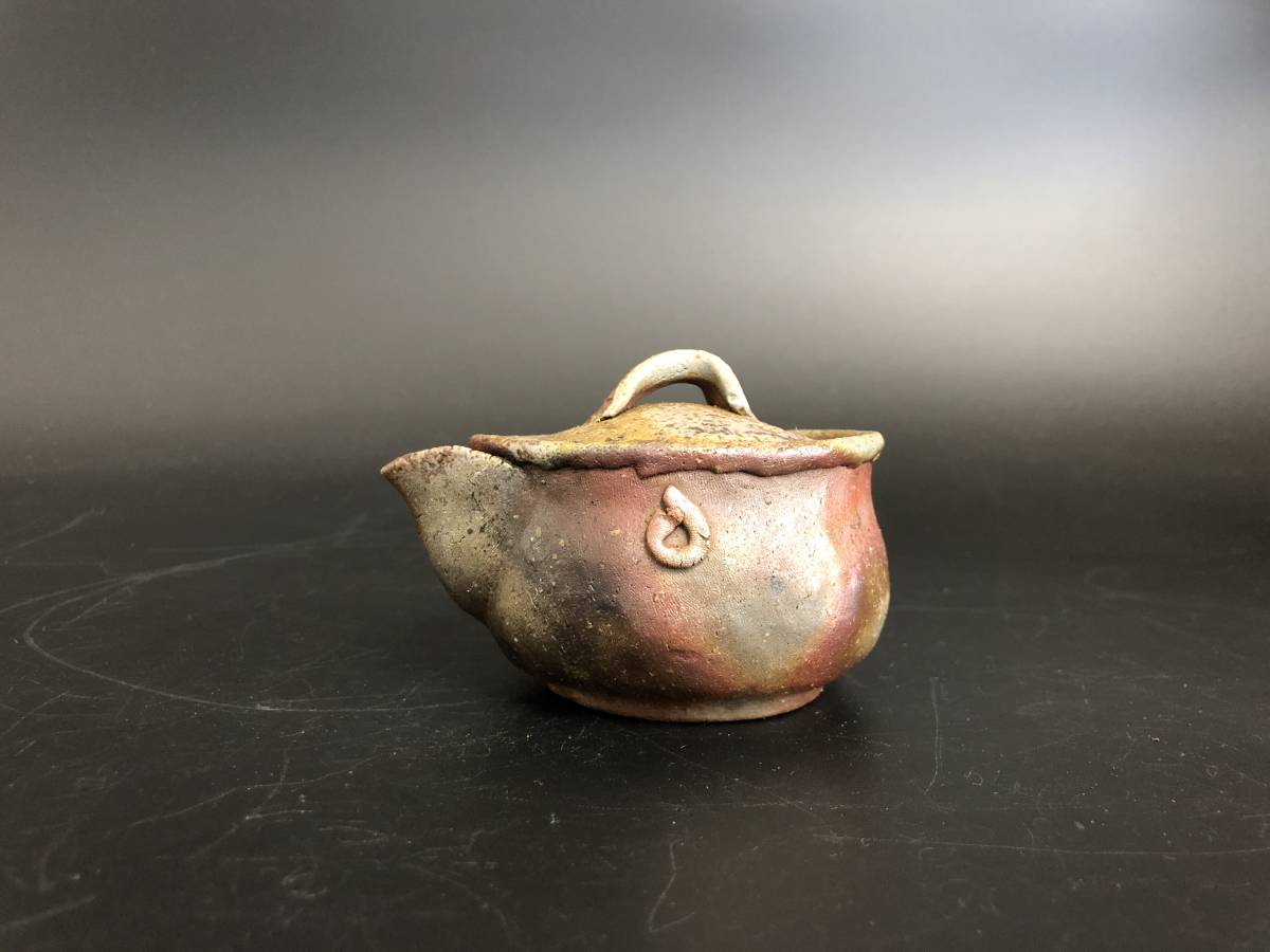 備前焼 森宝山 手造宝瓶 煎茶道具 備前宝瓶(急須、土瓶)|売買された