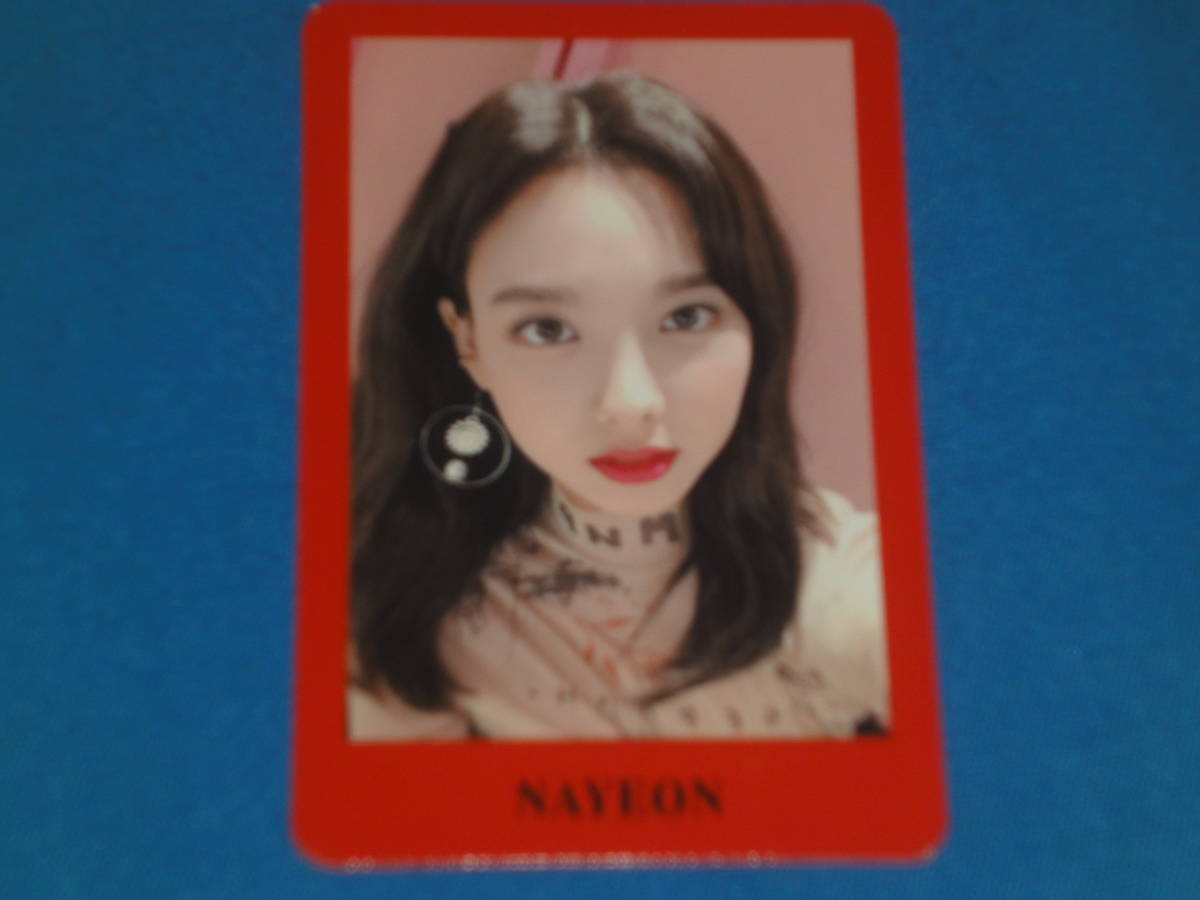 トレカ 　ナヨン　NAYEON ②　★　TWICE 　Yes or Yes　CD封入_画像1