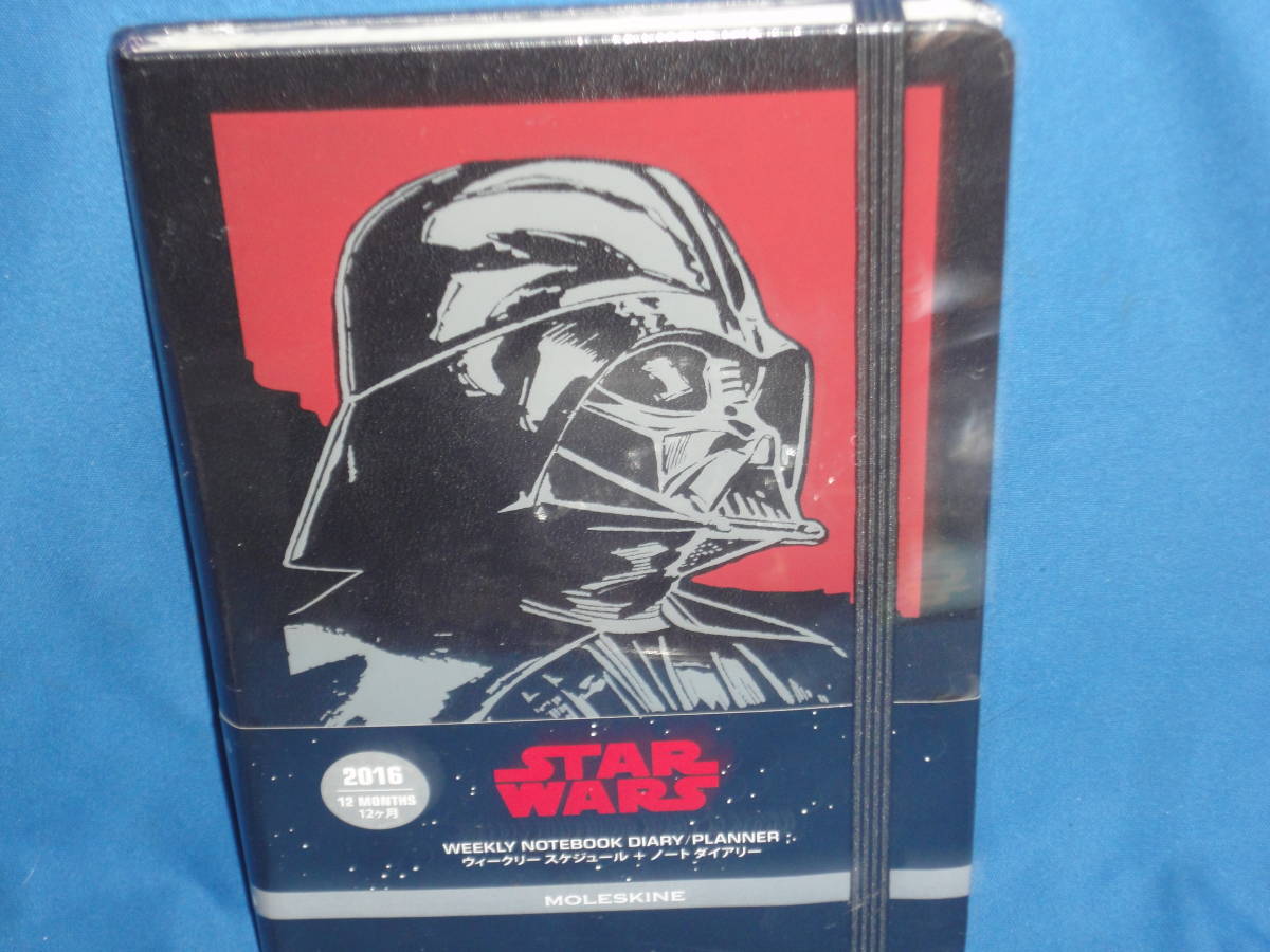 STAR WARS スターウォーズ×MOLESKINEモレスキン★STAR WARS WEEKLY NOTEBOOK DIARY　ウィークリースケジュールノートダイアリー2016★新品_画像1