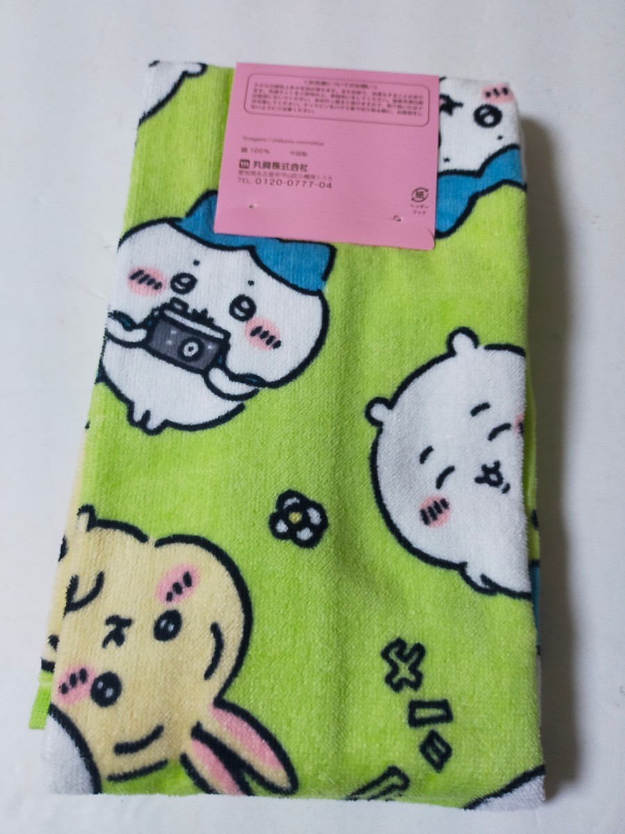 item_image_4