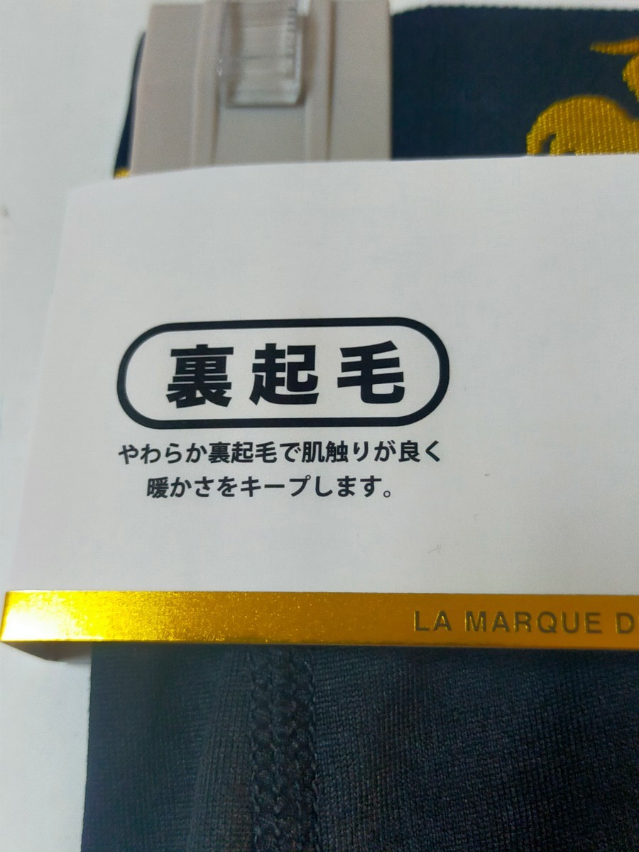 L 即決！送料無料！lecoq ルコック メンズ 暖かい 裏起毛 ストレッチ タイツ レギンス スパッツ ゴルフ ウェア【無地 黒×金】ブラック_画像2