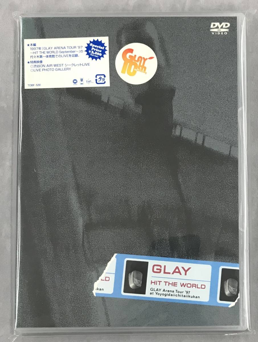 新品未開封DVD☆GLAY HIT THE WORLD GLAY Arena Tour '97 at Yoyogidaiichitaiikukan..（2003/12/03）/ ＜TOBF5281＞：_画像1