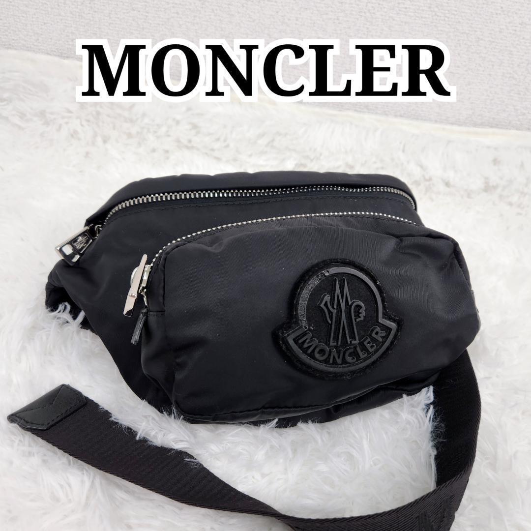 MONCLER モンクレール DURANCE ベルトバッグ 黒 ボディバッグ_画像1