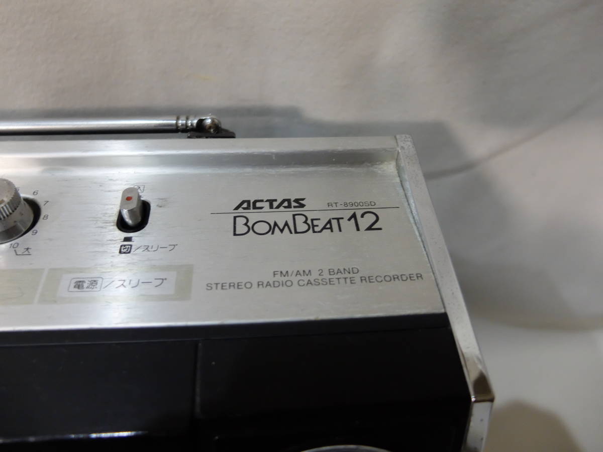 東芝 RT-8900SD BOMBEAT12 AM/FM ステレオラジオカセットレコーダー 昭和レトロ ラジカセ_画像2