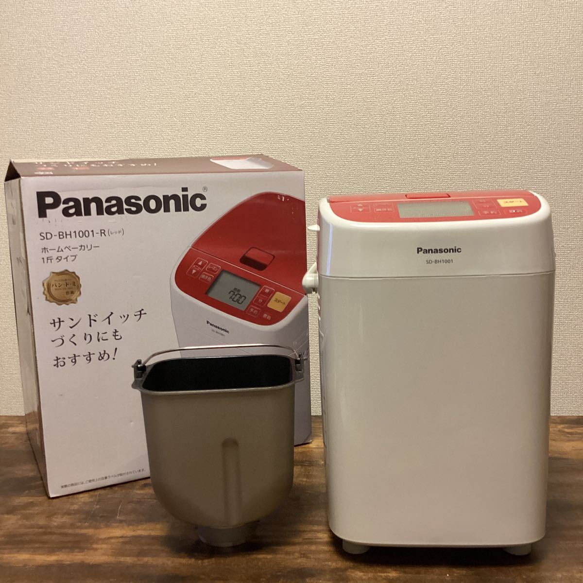 ホームベーカリー Panasonic SD-BH1001 1斤タイプ - 調理器具