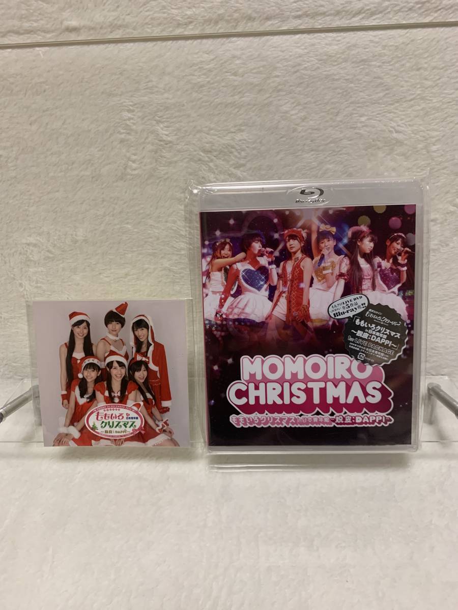 ももクロ ももいろクローバーZ ももクリ2010 ももいろクリスマス in 日本青年館～脱皮：DAPPI～ Blu-ray ステッカー セット 未開封品_画像1