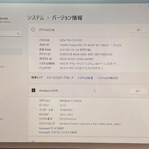 Surface Go 2 8GBメモリ 128GB Wi-Fiモデル 1901 画面綺麗[115165]_画像4