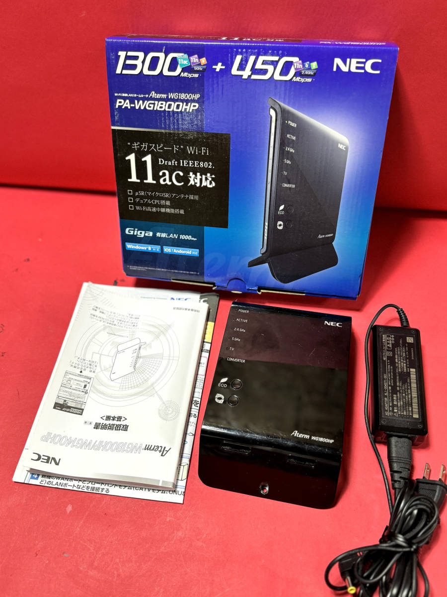 ☆彡NEC Aterm WG1800HP 無線ルーター 無線LAN_画像1