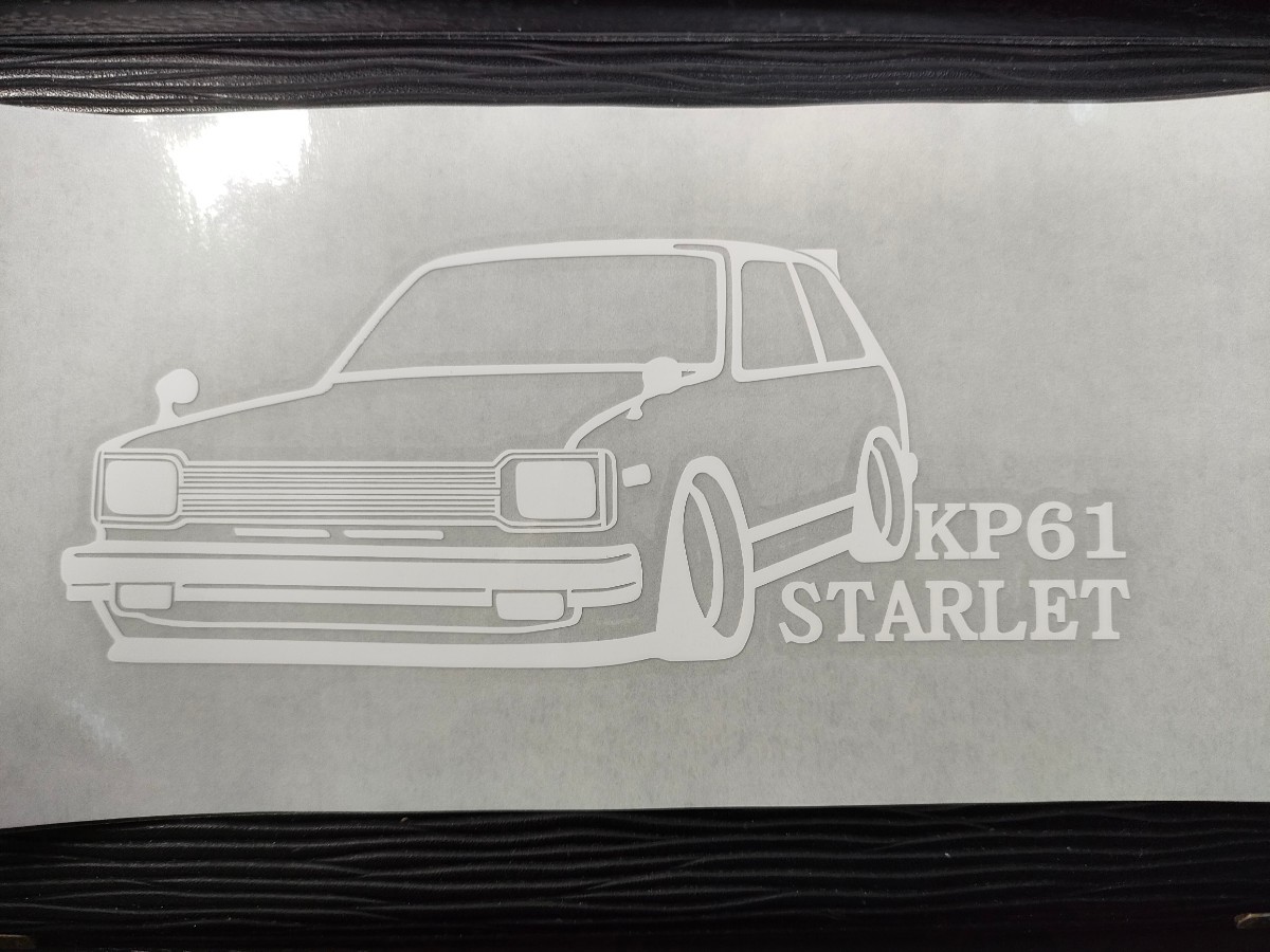 KP61 スターレット 車体ステッカー 後期 トヨタ 車高短仕様 _画像2