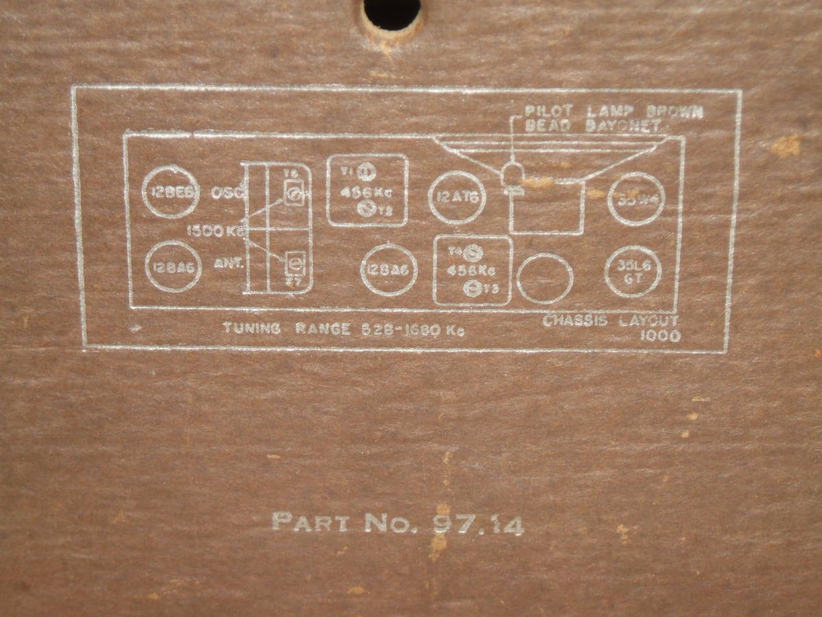 FADA MODEL 1000 CATALIN "BULLET" RADIO 1946年 カタリンラジオ_画像9