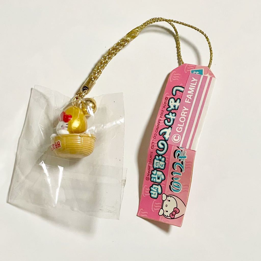 не использовался Sanrio Hello Kitty . вместе горячие источники яйцо фигурка эмблема netsuke бумага с биркой 2004 ремешок Gold цвет 