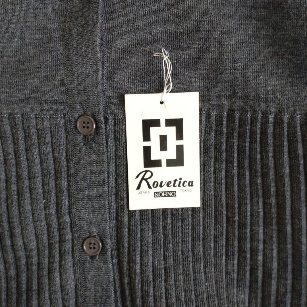 KF513　新品　ロベチカ【Ｌ相当】ニット カーディガン 羽織物 ジャケット ウール 濃灰　チャコール_画像6