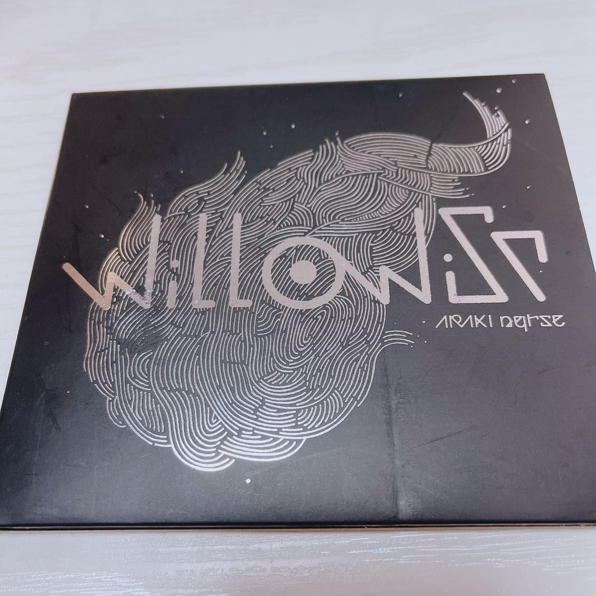negative Will O Wisp 二枚組 negative Will O Wisp 二枚組