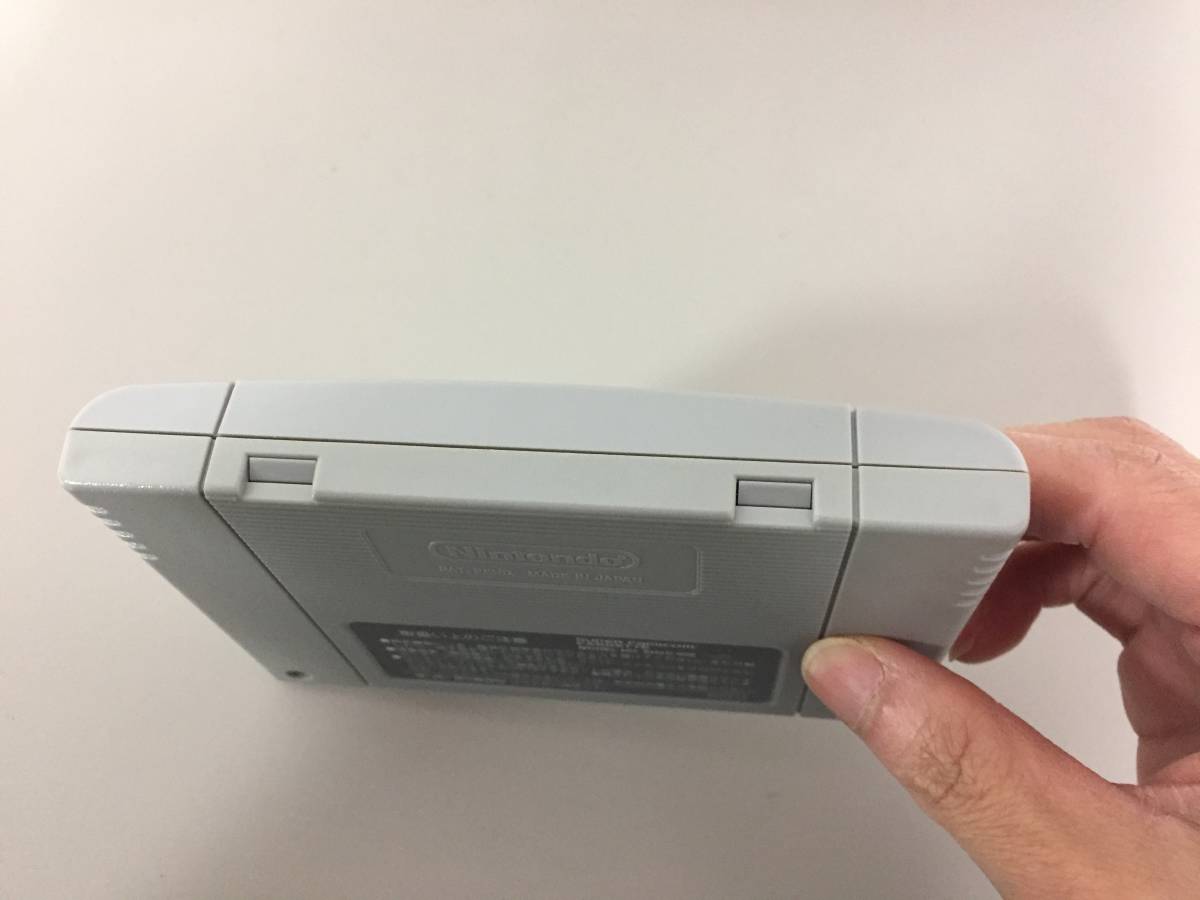 ♪スーパーファミコンソフト SFC 三國志IV 歴史シュミレーションゲーム 動作品 中古 箱 説明書 マップ付 ゲームソフト (NF231117) 401-292_画像4