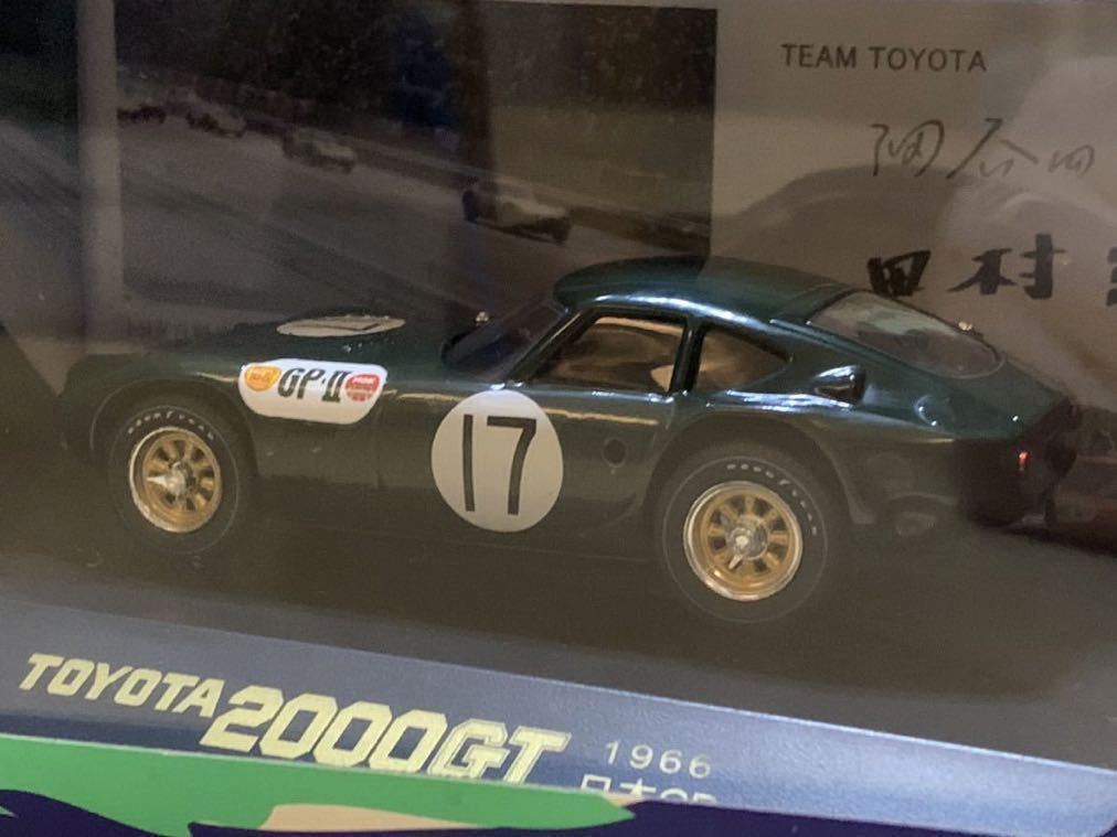 【新品：未開封】Qモデル 1/43 トヨタ 2000GT 幻の福沢号 No.17 1966年 日本グランプリ [MF10] QMC-014_画像5