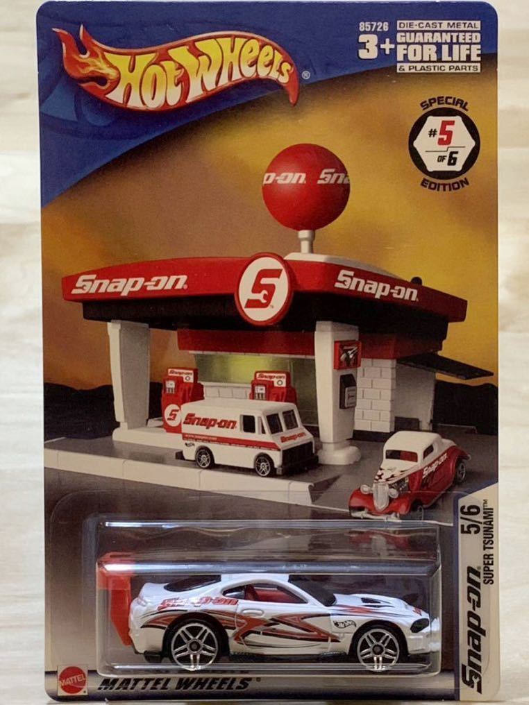 【スナップオン特注/新品：未開封】HOT WHEELS ホットウィール スーパーツナミ / Super Tsunami [Snap-On Tools]の画像1