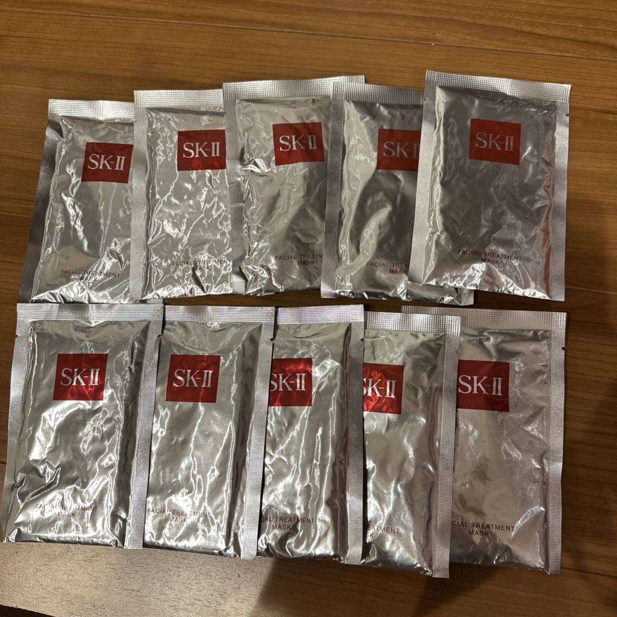 SK-II SK2 エスケーツー フェイシャル トリートメント パック マスク