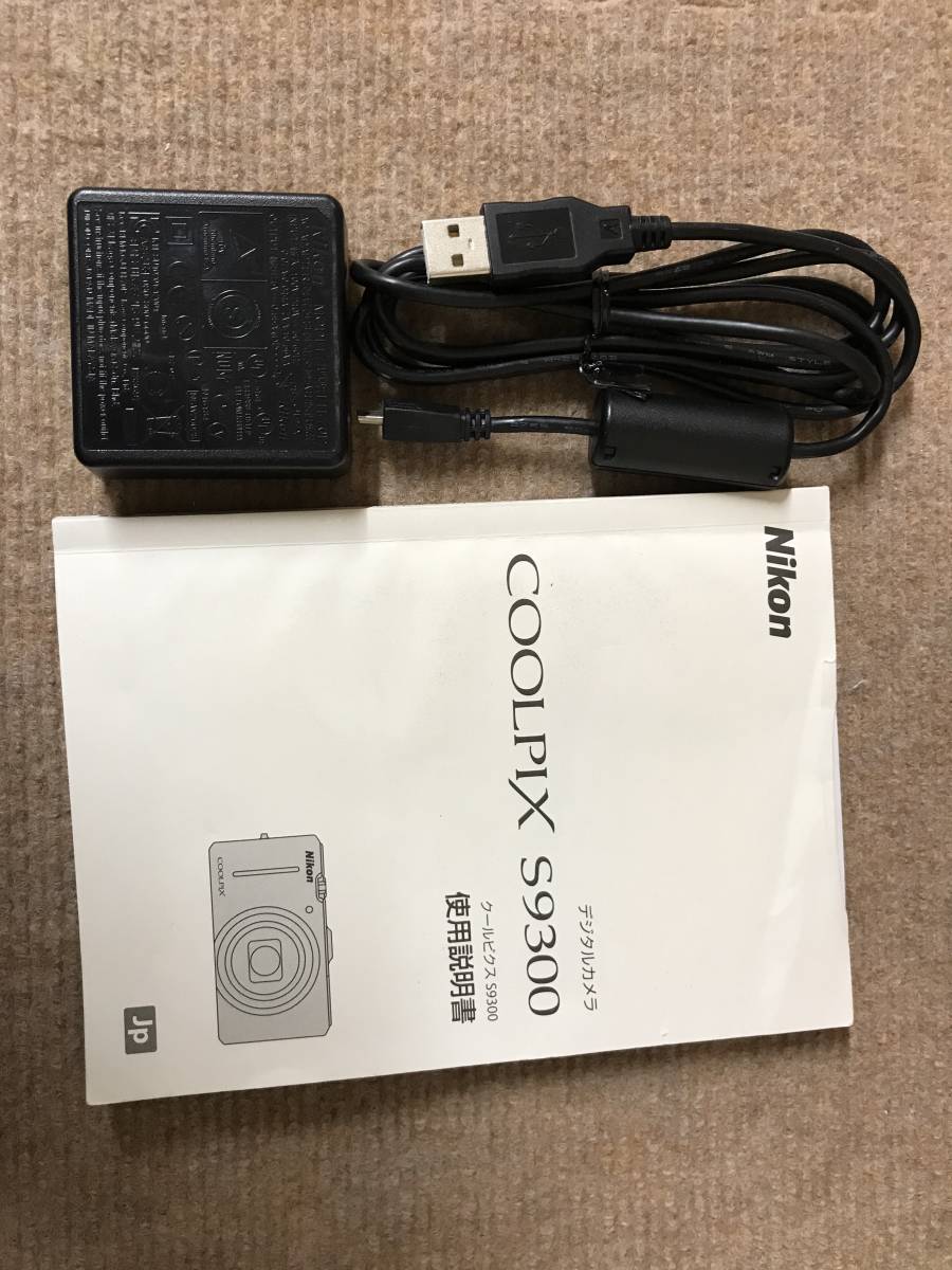 【ジャンク】Nikon COOLPIX S9300 ニコン　コンパクトデジタルカメラ　インペリアルレッド_画像6