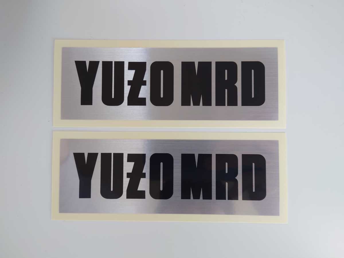 yuzoチャンバー ステッカー ユーゾーチャンバー YUZO MRD RZ250 RZ350 RZ250R RZ350R TZR250 ヤマハ_画像1