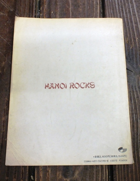 BEST OF HANOI ROCKS・ハノイロックス_画像2