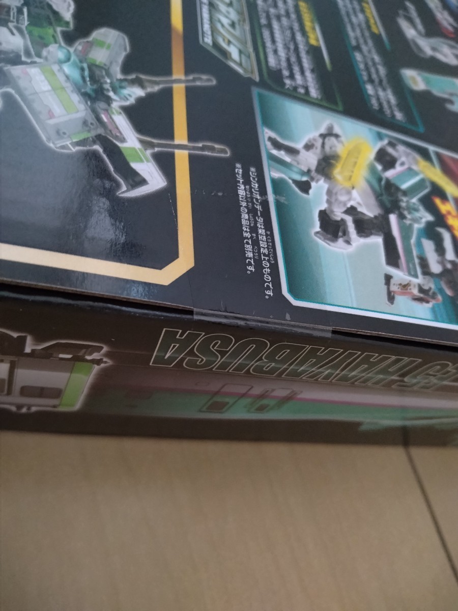 レア新品未開封】シンカリオンZ E5 ヤマノテ セット(アニメ声優 レア新品未開封】シンカリオンZ E5 ヤマノテ セット(アニメ声優