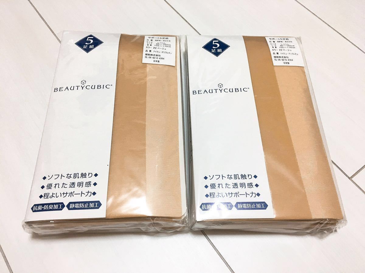 ☆☆Hukusuke支持連褲襪☆L-LL☆10雙組☆細膩光澤滑溜☆☆平穩米色☆日本製造☆☆p17989 原文:☆福助☆サポートパンスト☆Ｌ-ＬＬ☆１０足組☆微光沢☆ツルツルスベスベ☆ベージュ☆日本製☆p17989☆