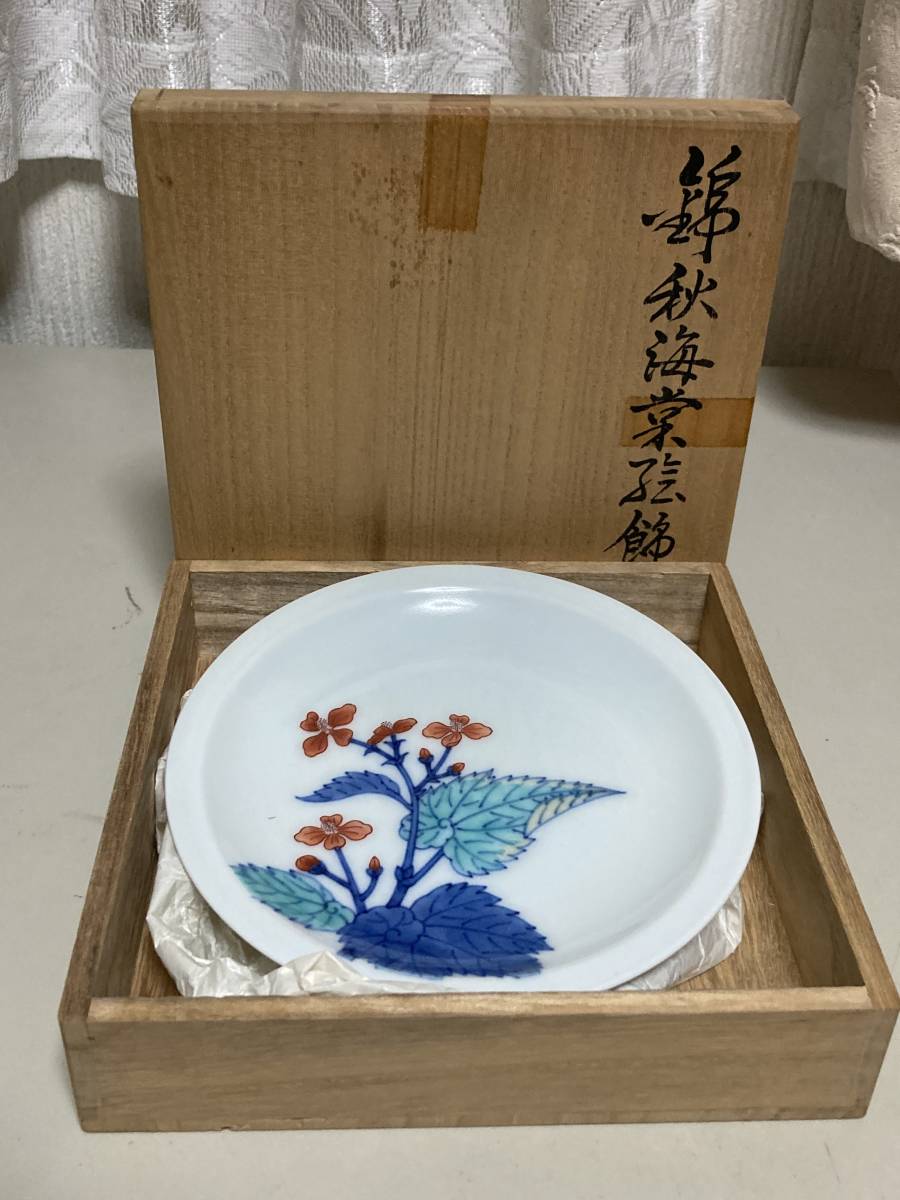 専用 Y1150-5 今泉今右衛門 錦葵絵 中皿 直径12.7㎝ 5枚セット Yahoo!オークション - 今泉今右衛門 錦秋海裳 飾皿 中古品