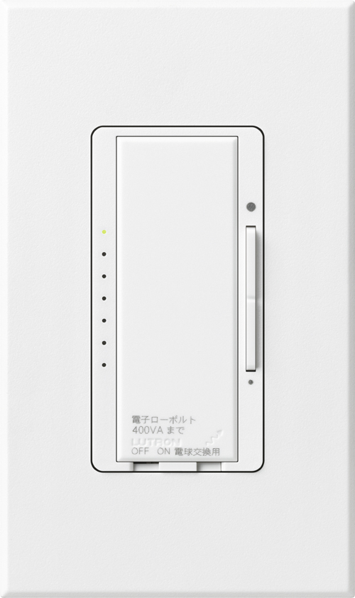 LED調光器　ルートロン　マエストロ ★送料無料★残り3個★_画像2