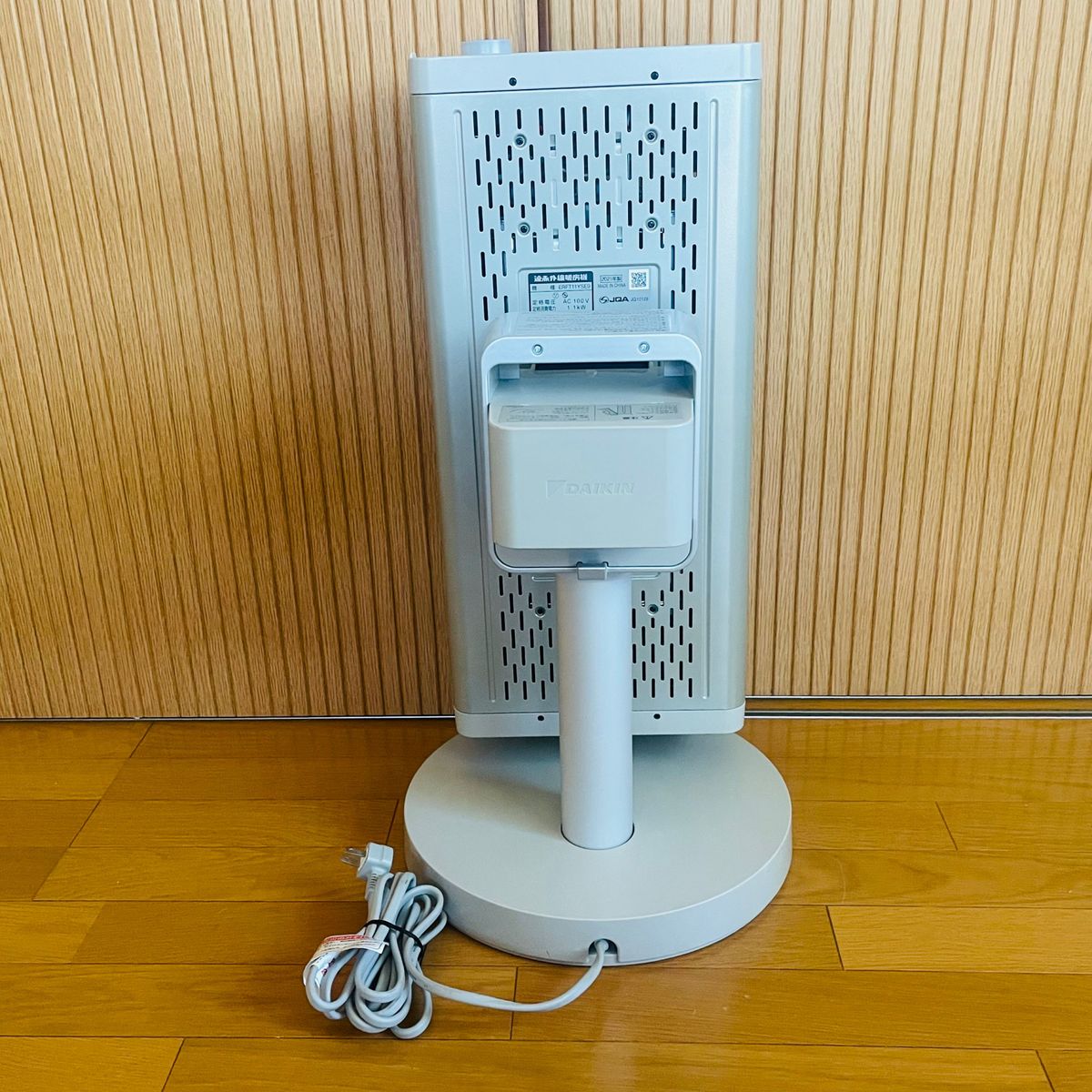 セラムヒート ダイキン DAIKIN 遠赤外線暖房機 ブラウン セラムヒート ダイキン DAIKIN 遠赤外線暖房機 ブラウン