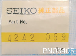 (★1)セイコー純正パーツ SEIKO 4242059 Battery Connection キングクォーツ King Quartz Cal.5856/他 【郵便送料無料】 PNO3405_画像1