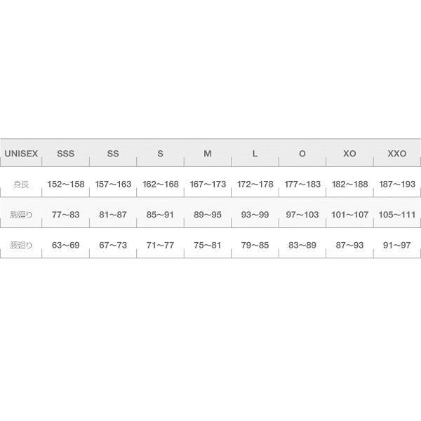 23/24モデル DESCENTE DWUWJK55 WBMB & DWUWJD55 MBWB Mサイズ 23/24モデル DESCENTE DWUWJK55 WBMB & DWUWJD55 MBWB Mサイズ