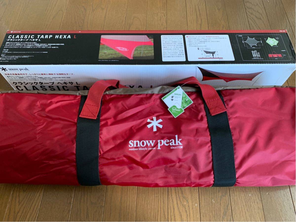  原文:snow peak スノーピーク *雪峰祭限定*クラシックタープ ヘキサL FES-101