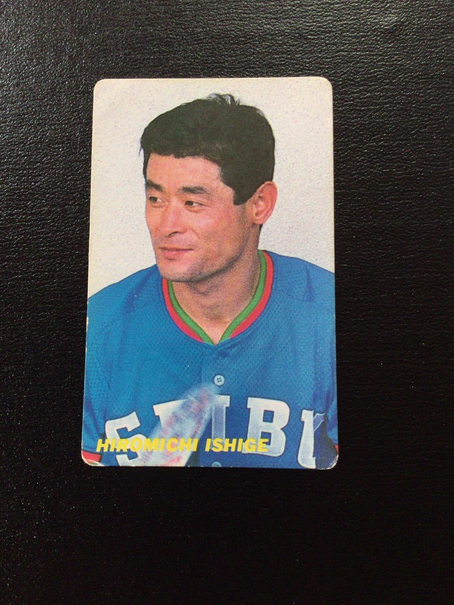 カルビー プロ野球カード 91年 レアブロック No212 石毛宏典 _画像1