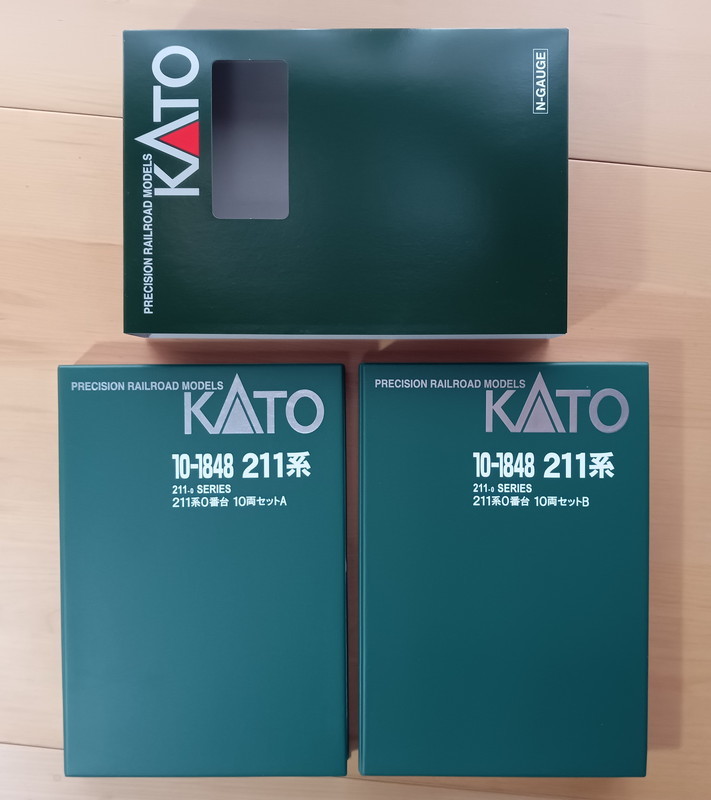 【車両ケース】KATO 10-1848 211系0番台 10両セット の空箱 ■ 管理番号HK2311010102310PE_画像4