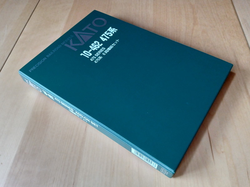 ■送料230円～■ 【車両ケース】KATO 475系 6両増結セット の空箱 シール・説明書付き ■ 管理番号HK2308210405500AY_画像10