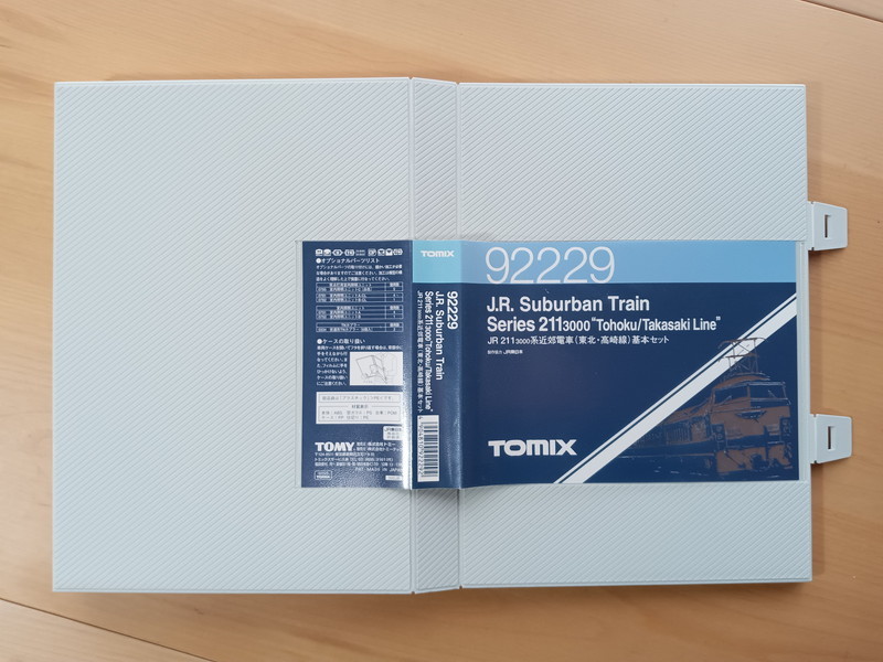 ■送料無料■ 【車両ケース】TOMIX 211系3000番台 東北・高崎線 基本セット の空箱 ■ 管理番号HT2311010103300PE_画像3