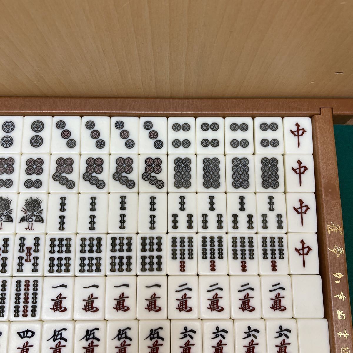 GXL9870 全自動麻雀卓用麻雀牌 トレー付き　マージャン マージャンパイ ゲーム 現状品　1110_画像4