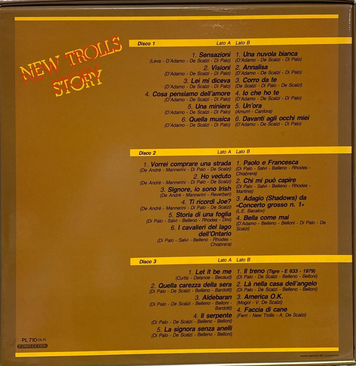 [レコード] ニュー・トロルス NEW TROLLS STORY (3LP BOX) 貴重なシングル曲多数収録した貴重なボックス・セット！_画像2