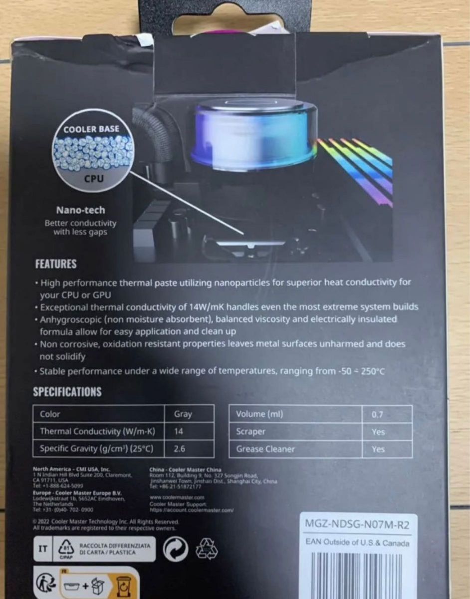 超高性能　クーラーマスター　cooler master CPU グリス　2.6g