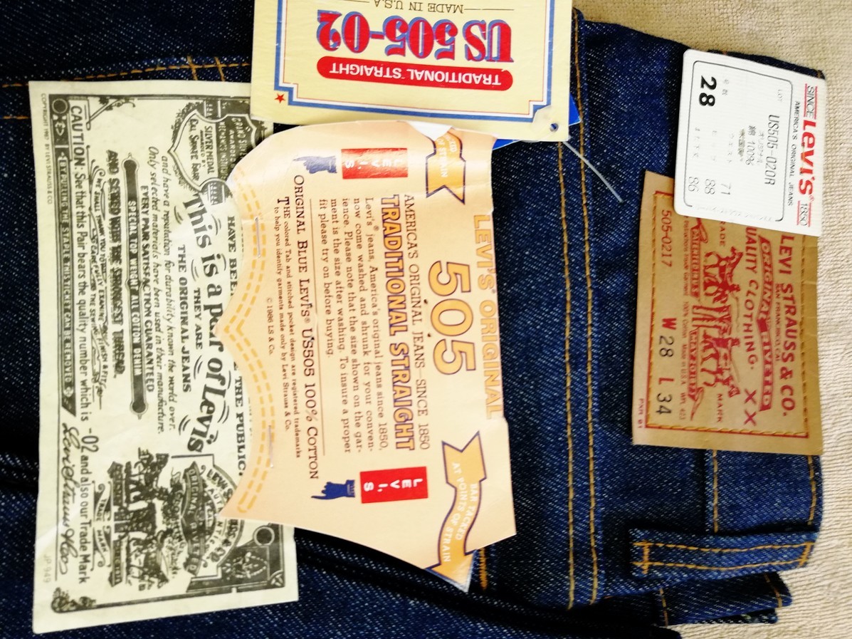 ★ 超希少! リーバイス LEVI'S US 505 クラシック ジーンズ USA製 紙タグ付き W28 ノンウォッシュ デッドストック 未使用 新品 ジーパン_画像2