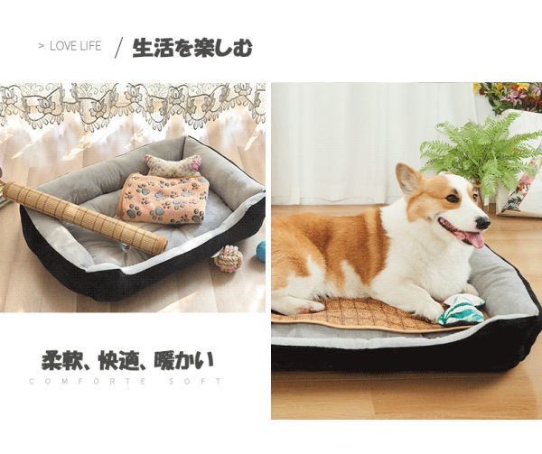 ペットベッド 猫用 犬用 新品 未使用 ふわふわ 小型犬 中型犬 クッション ストライプ オールシーズン 柔軟 暖かい L_画像4